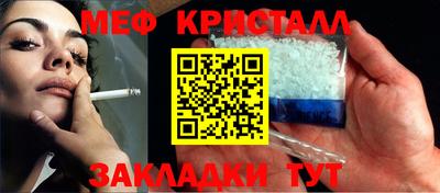 скорость mdpv Гатчина