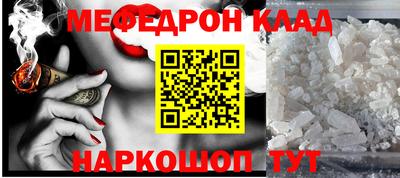 марихуана Гагарин