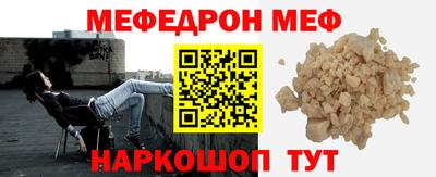 марихуана Гагарин