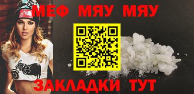 скорость mdpv Гатчина