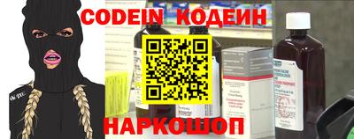 скорость mdpv Гатчина
