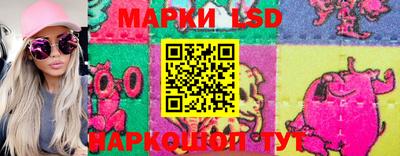 скорость mdpv Гатчина