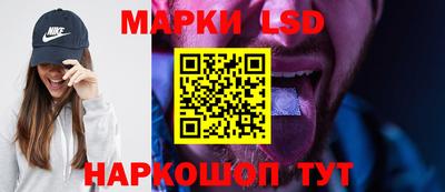 альфа пвп VHQ Гай