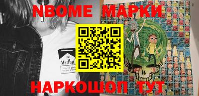 марихуана Гагарин