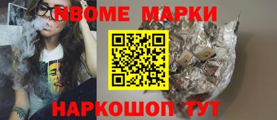 альфа пвп VHQ Гай