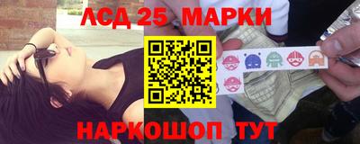 марихуана Гагарин