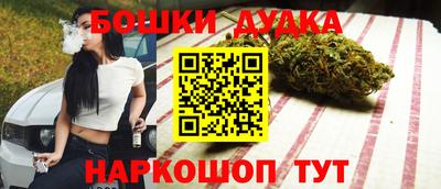 альфа пвп VHQ Гай