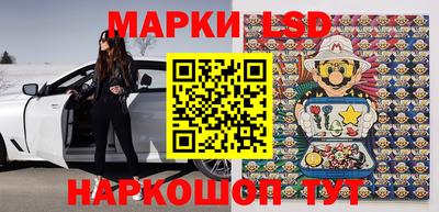 альфа пвп VHQ Гай