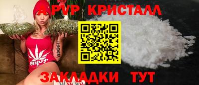 скорость mdpv Гатчина