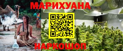 скорость mdpv Гатчина