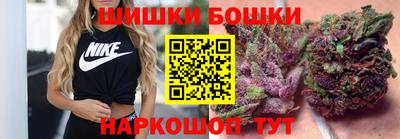 марихуана Гагарин