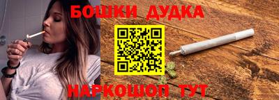 скорость mdpv Гатчина