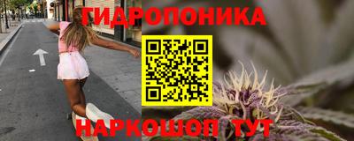 альфа пвп VHQ Гай