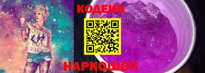 скорость mdpv Гатчина