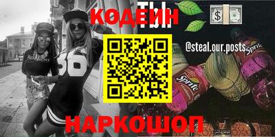 альфа пвп VHQ Гай
