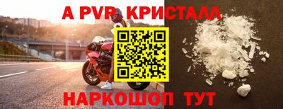 марихуана Гагарин