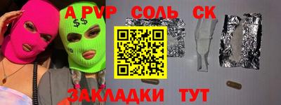 марихуана Гагарин