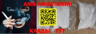 марихуана Гагарин