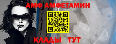марихуана Гагарин