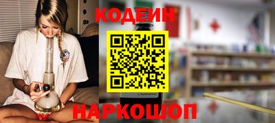 марихуана Гагарин