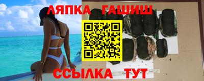 скорость mdpv Гатчина
