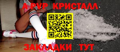 марихуана Гагарин