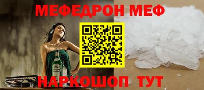 скорость mdpv Гатчина