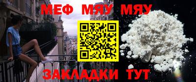альфа пвп VHQ Гай
