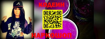 марихуана Гагарин