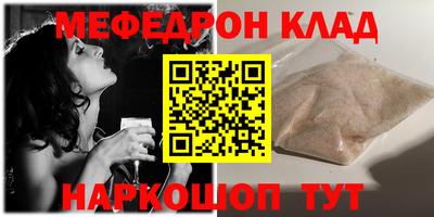 скорость mdpv Гатчина