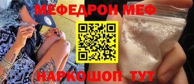 альфа пвп VHQ Гай
